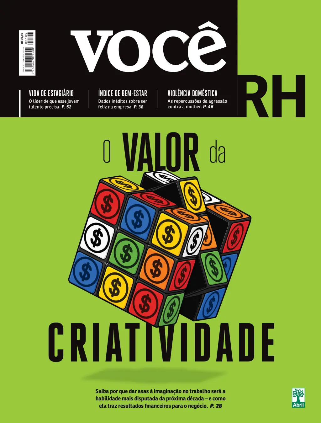 O VALOR DA CRIATIVIDADE